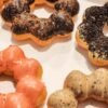 Japanese Pon De Ring Donut Recipe