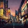 Guide to tokyo nightlife