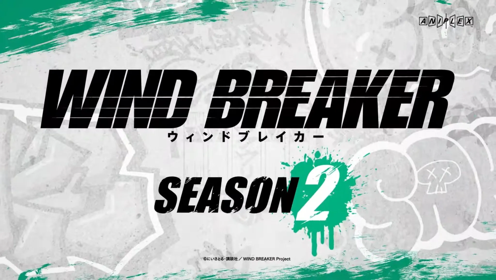 Wind Breaker Season 2 is officially confirmed for 2025-Japanchunks