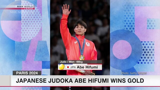 Japanese judoka Abe Hifumi wins gold-Japanchunks