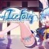 Touhou Hero of Ice Fairy is set to debut on Nintendo Switch in 2024