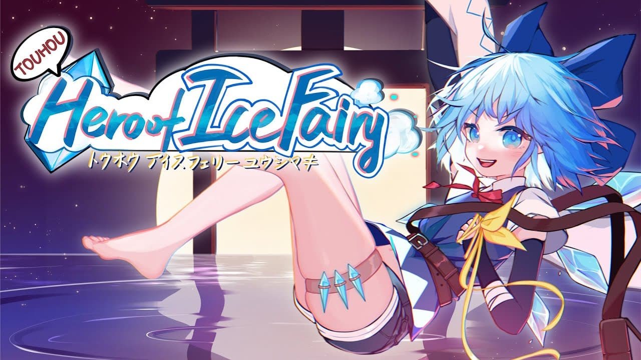 Touhou Hero of Ice Fairy is set to debut on Nintendo Switch in 2024-Japanchunks