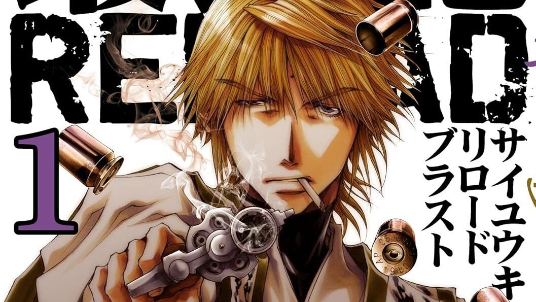 Saiyuki Reload Blast Manga Returns After 5 Years-Japanchunks