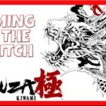 Yakuza Kiwami Game Gets Switch Version on October 24